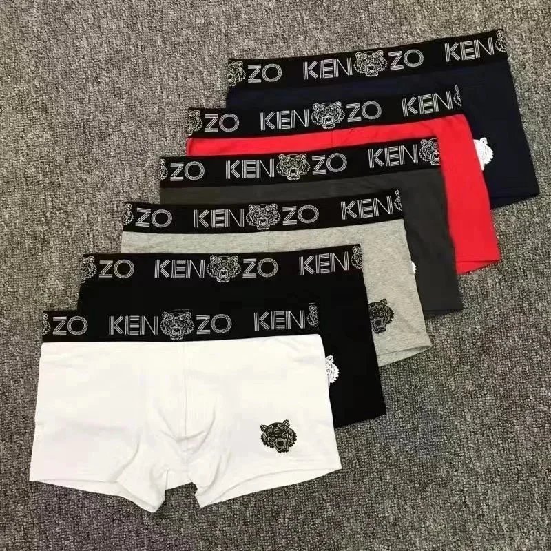  KZ Men's Underwear 2-Pack  