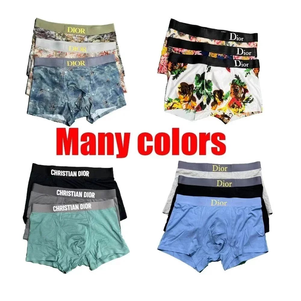 DIOR Men's Underwear 3-Pack  