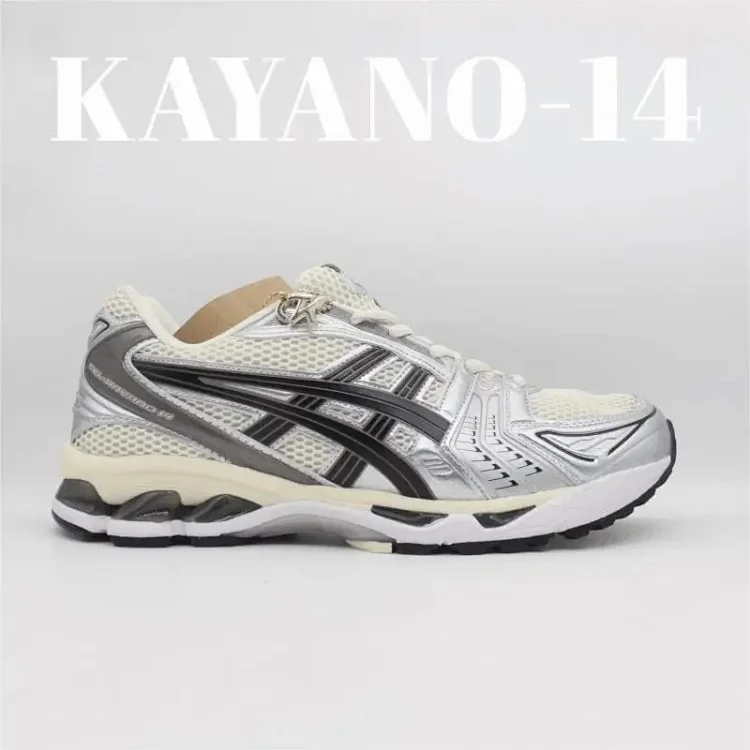 Article:Gel-Kayano 14