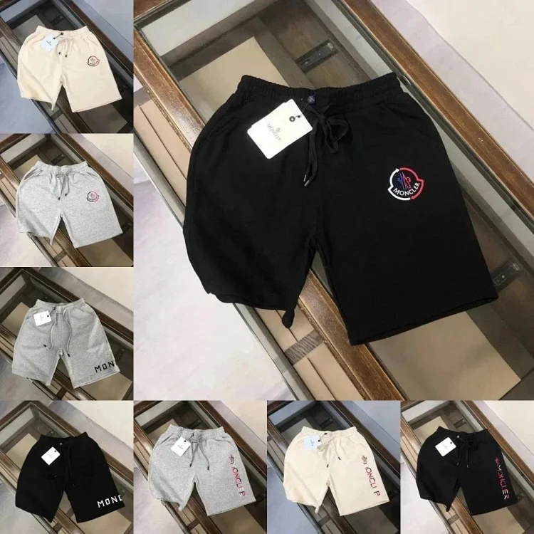 Article: Moncler shorts